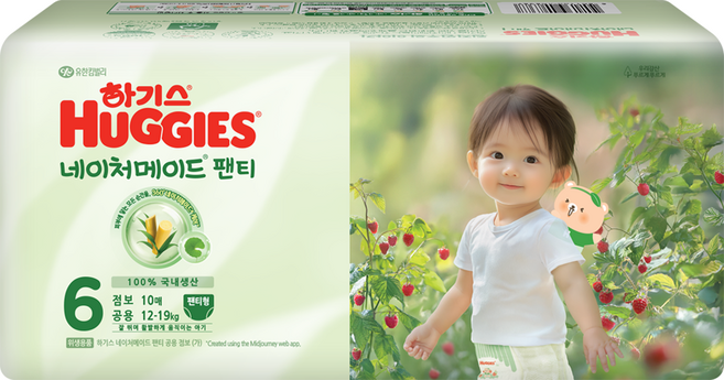 하기스 네이처메이드 팬티형 기저귀 점보형 남여공용, 6단계, 10매