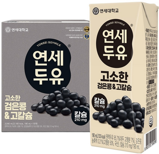 연세두유 고소한 검은콩 앤 고칼슘, 190ml, 16개