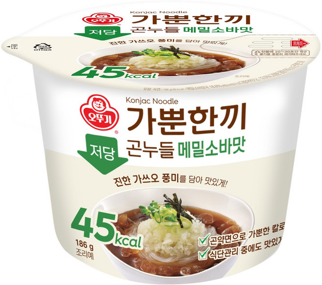 가뿐한끼 저당곤누들 메밀소바맛 186g, 1개