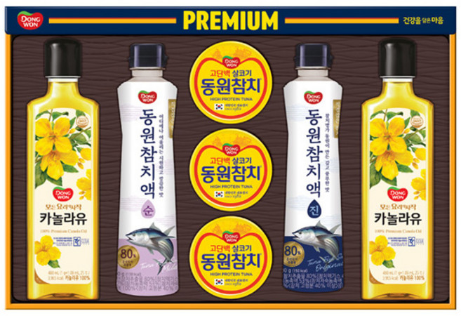 동원 프리미엄 C4호 DW PREMIUM C4 13NOI