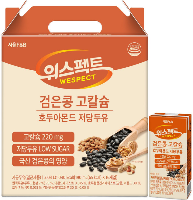 위스펙트 검은콩 호두아몬드 고칼슘 저당두유, 16개, 190ml