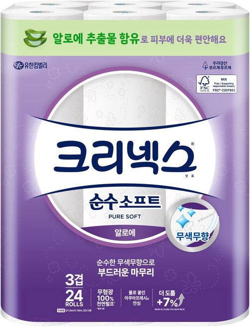 크리넥스 3겹 천연펄프 순수소프트 화장지 알로에, 28m, 24롤, 1개