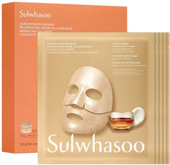 Sulwhasoo본사 정품