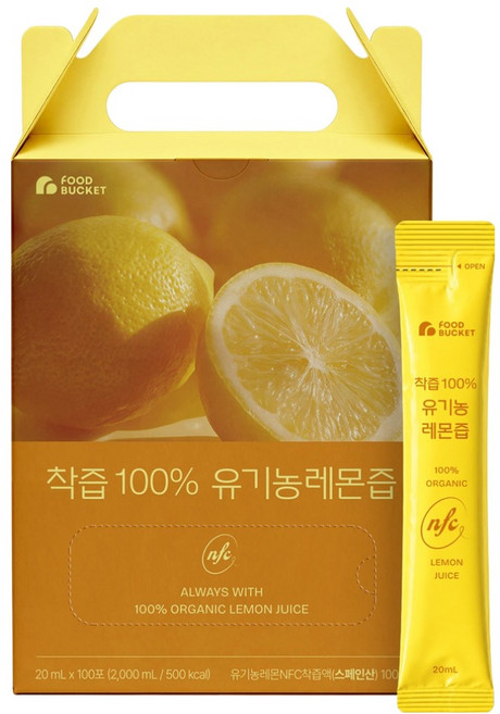 푸드버킷 착즙100% 유기농 레몬즙, 20ml, 100개