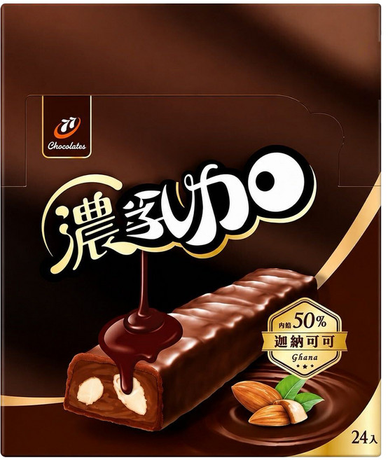 77 乳加 黑巧杏仁, 672g, 1個