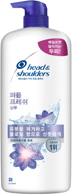 헤드앤숄더 두피 토탈 솔루션 퍼퓸 샴푸 플로럴, 1.1L, 1개