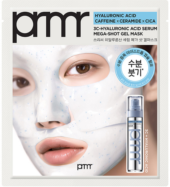 primera본사 정품