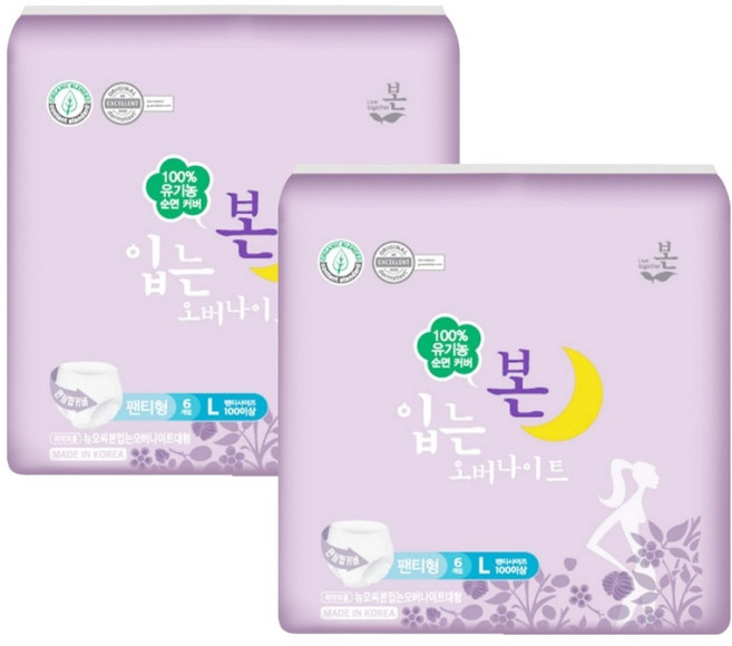 유기농본 입는 오버나이트 팬티형 생리대, 대형, 6개입, 2개