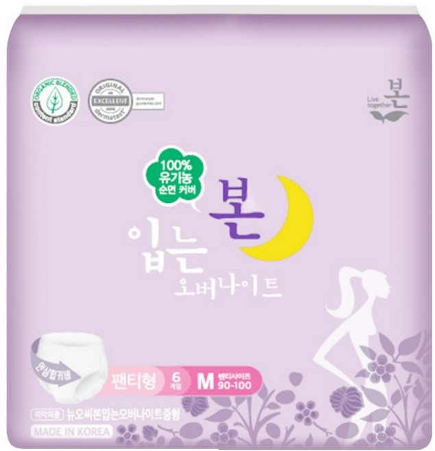 유기농본 입는 오버나이트 팬티형 생리대, 중형, 6개입, 1개