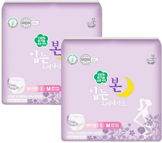 유기농본 입는 오버나이트 팬티형 생리대, 중형, 6개입, 2개