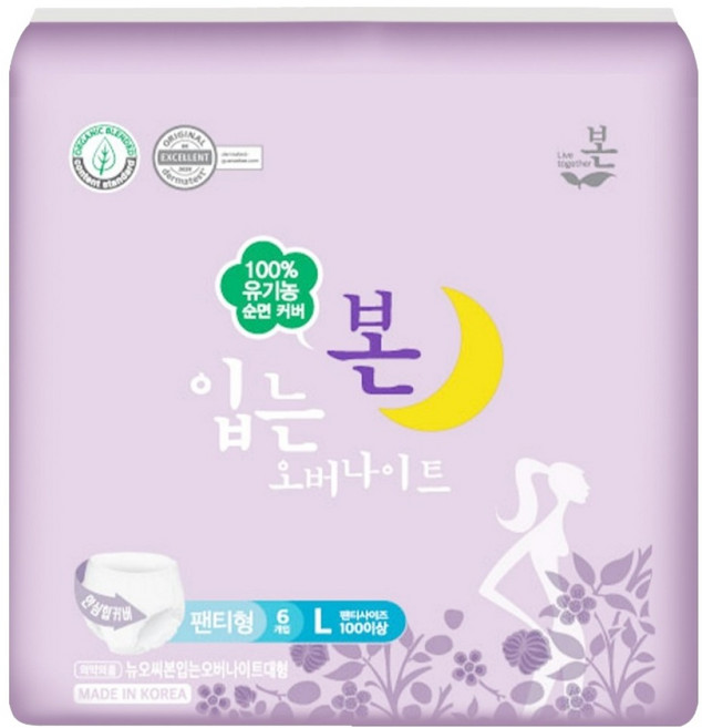 유기농본 입는 오버나이트 팬티형 생리대, 대형, 6개입, 1개