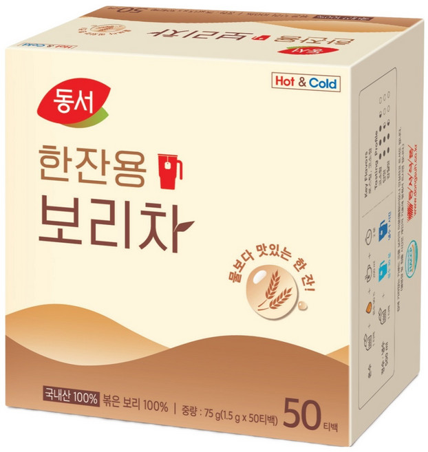 동서 한잔용 보리차, 1.5g, 50개입, 1개
