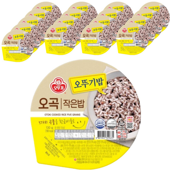 오뚜기 오뚜기밥 오곡 작은밥, 130g, 18개