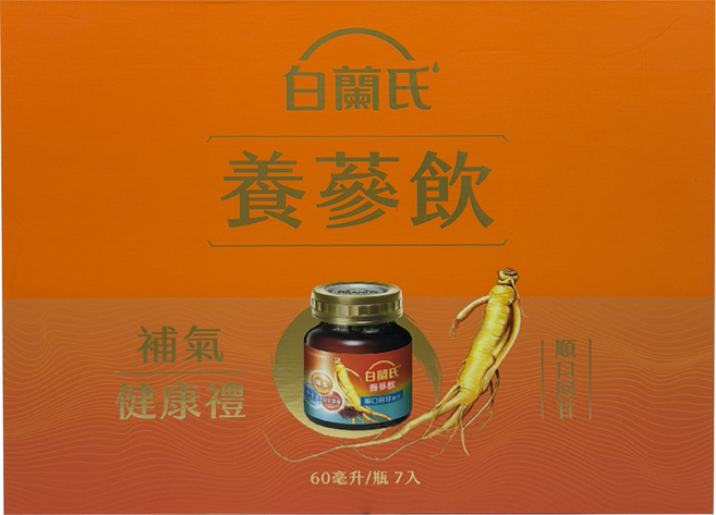 BRAND'S 白蘭氏 養蔘飲 順口回甘 7入禮盒, 1套, 420ml