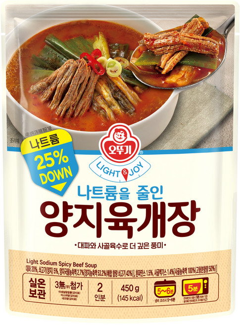 오뚜기 LIGHT & JOY 나트륨을 줄인 육개장, 450g, 1개