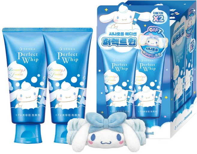 센카 퍼펙트 휩 페이셜 워시 에이 120g x 2p + 헤어밴드 세트 시나모롤에디션, 1세트