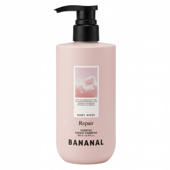 BANANAL 深層修護香氛洗髮精 嬰兒麝香, 1件, 500ml
