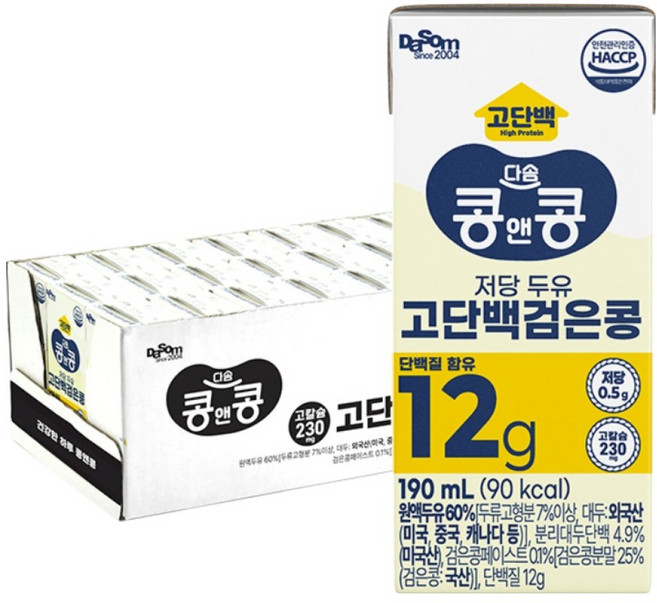 콩앤콩 고단백 검은콩 저당 두유, 24개, 190ml