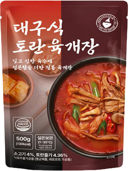 산타 대구식 토란 육개장, 500g, 1개