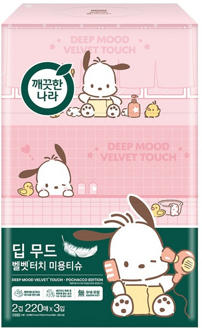깨끗한나라 딥무드 벨벳터치 미용티슈 2겹, 220매입, 3개