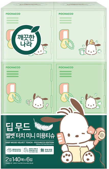 깨끗한나라 딥무드 벨벳터치 미니 미용티슈 2겹, 140개입, 6개