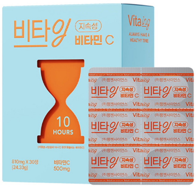 솔루티 비타잉 속쓰림 없는 지속성 비타민C 24.3g, 30정, 1개