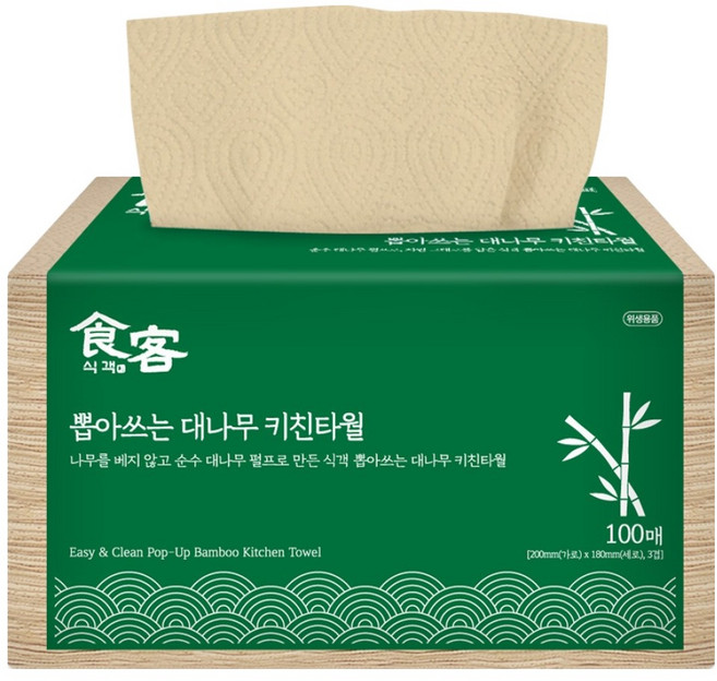 식객 뽑아쓰는 대나무 키친타올, 3개, 100매