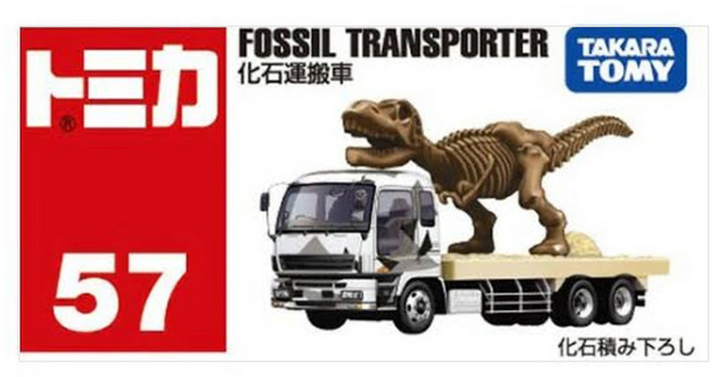 TOMICA 057 092353 恐龍化石運輸車 TM057A5, 混和顏色, 1個