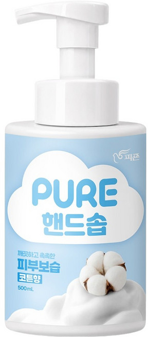 피죤 퓨어 핸드솝 코튼향, 1개, 500ml
