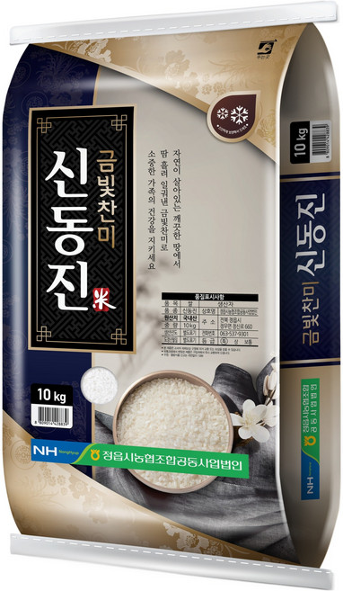 농협 금빛찬미 국내산 정읍통합 신동진쌀, 특등급, 1개, 10kg