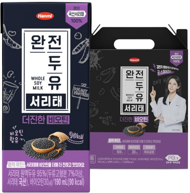완전두유 더진한 서리태 비오틴, 16개, 190ml