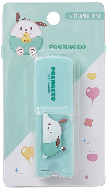Sanrio 三麗鷗 隨身釘書機, 帕洽狗, 1個