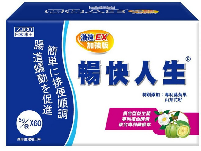AJIOU 日本味王 暢快人生 激速EX益生菌加強版, 1個, 60份