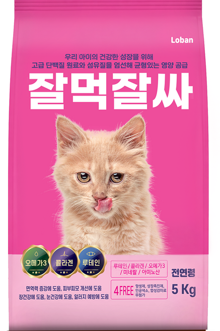 잘먹잘싸 전연령 고양이 대용량 사료, 가수분해 연어, 5kg, 1개