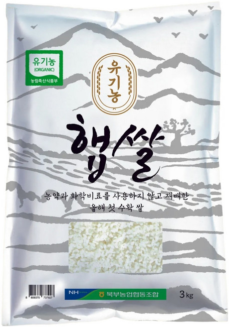 농협 2026년산 햅쌀 국내산 유기농 햅쌀, 3kg, 1개, 상등급