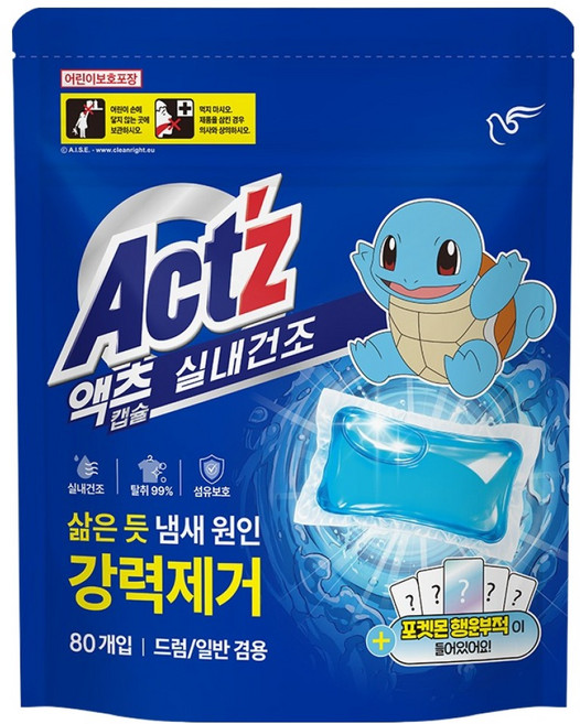 액츠 실내건조 캡슐세제, 80개입, 560g, 1개