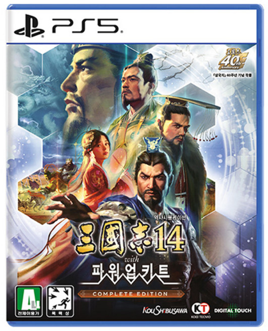 5위 - 플레이스테이션 PS5 삼국지14 with 파워업키트 컴플리트 에디션
