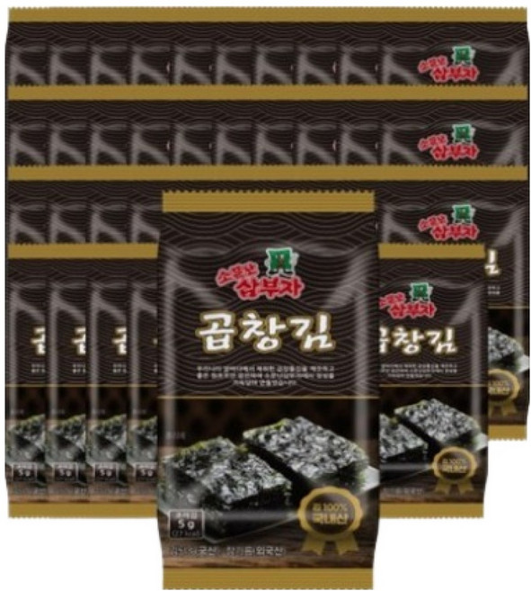소문난삼부자 곱창 도시락김, 5g, 40개