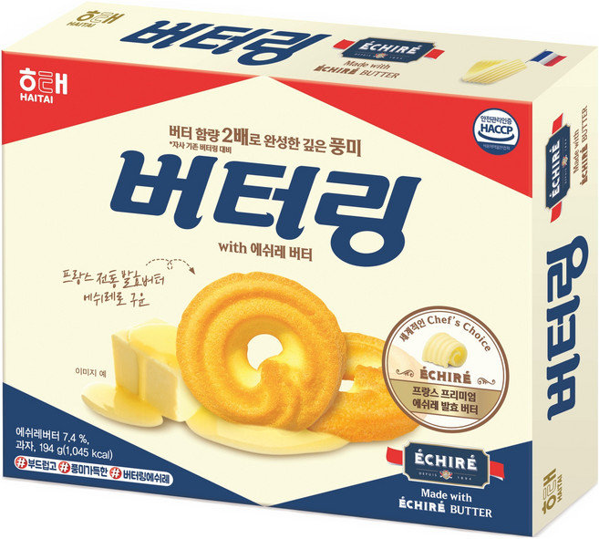 해태제과 버터링 에쉬레 과자, 194g, 1개