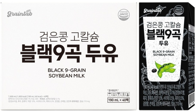 그레인랩 검은콩 고칼슘 블랙9곡 두유, 40개, 190ml