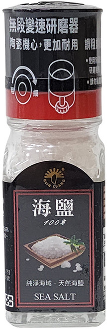 新光洋菜 研磨罐 粗海鹽, 65g, 1個