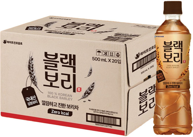 하이트진로 블랙보리 제로칼로리, 20개, 500ml