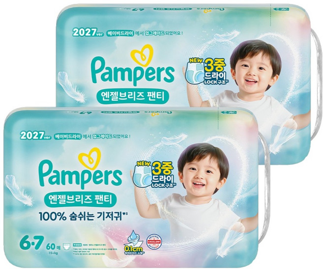 팸퍼스 2027 엔젤브리즈 팬티형 기저귀 남여공용, 120매, 6단계