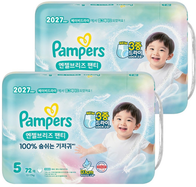 팸퍼스 2027 엔젤브리즈 팬티형 기저귀 남여공용, 144매, 5단계