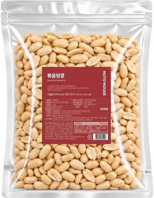 해맑음 대용량 볶음땅콩, 1kg, 1개