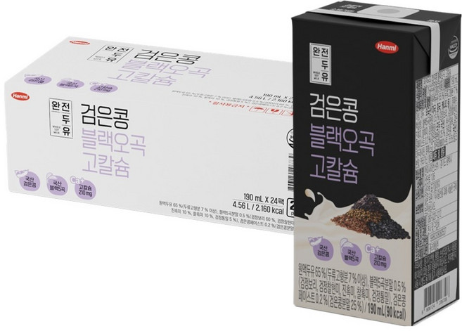 완전두유 검은콩 블랙오곡 고칼슘 완전두유, 24개, 190ml