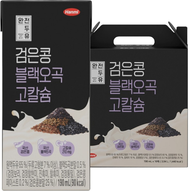 완전두유 검은콩 블랙오곡 고칼슘 완전두유, 16개, 190ml