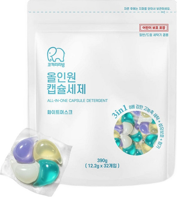 코끼리리빙 올인원 초고농축 캡슐세제 화이트머스크향 390g, 32개입, 12.2g, 1개