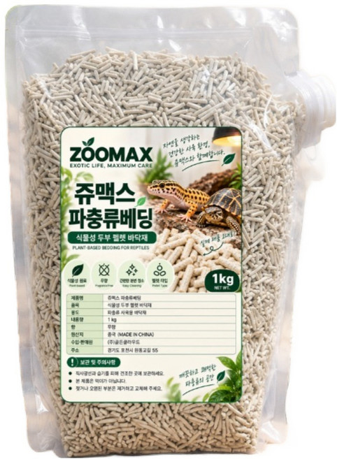 쥬맥스 파충류 두부 모래 1kg, 화이트, 1개