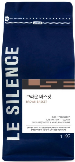 르시랑스 브라운 바스켓 원두 커피 홀빈, 1kg, 1개